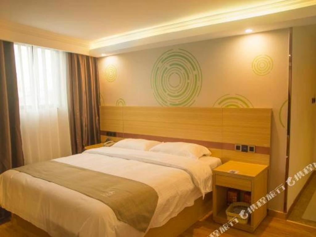 Greentree Inn Qingyuan Qinghe Avenue Branch Extérieur photo