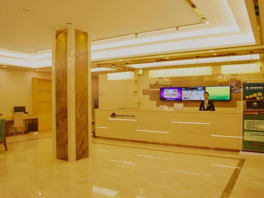 Greentree Inn Qingyuan Qinghe Avenue Branch Extérieur photo